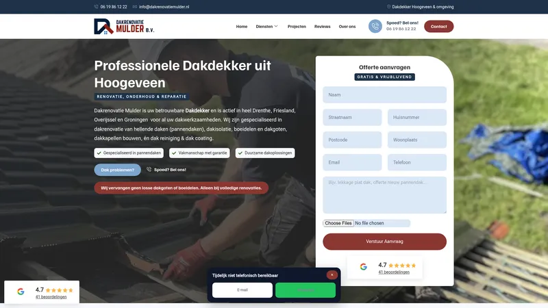 Website van Dakrenovatiemulder