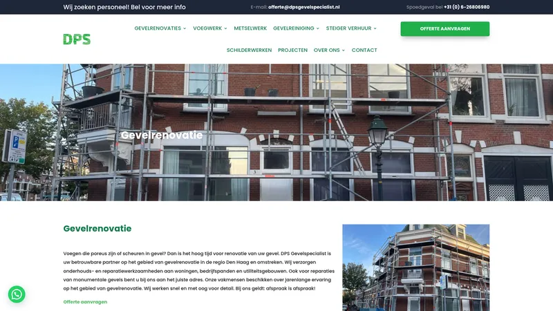 Website van DPS Gevelspecialist