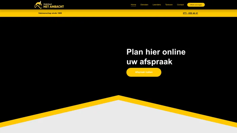 Website van Het Ambacht West